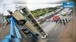 France : 42 morts dans une collision entre un bus et un camion