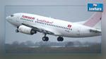 Tunisair endettée de 936,2 millions de dinars à fin septembre
