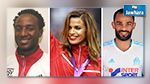 Flambeau Olympique 2015 : Habiba Ghribi, Yacine Trabelsi et Saber Khalifa en premières positions