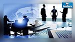 Seulement 27.7% des employés en Tunisie sont des jeunes