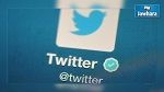 Le CEO de Twitter cède le tiers de ses actions à ses employés