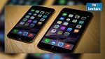 France : Brûlé par son iPhone, il attaque Apple en justice