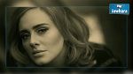 Adele bat des records sur Youtube grâce à son nouveau single (Vidéo)