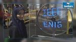 Une jeune étudiante tunisienne remporte le 1er prix du congrès annuel de l'IAS à Dallas