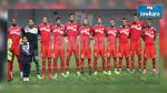 CHAN 2016 : Déjà qualifiée, la Tunisie termine sur une défaite face au Maroc