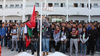 Rassemblement en solidarité à la cause palestinienne au collège Ali Douagi à la Marsa