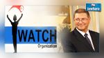 I Watch : Le gouvernement Essid commence à tenir ses promesses