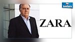 Le fondateur de Zara, Amancio Ortega, éphémère homme le plus riche du monde