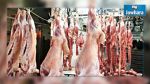 Le 2ème plus grand abattoir en Afrique ouvre ses portes à Mahdia