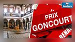 Prix Goncourt 2015 : Les quatre finalistes dévoilés