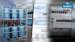 Slim Chaker : Pas d’augmentation dans les prix d’électricité et des bouteilles de gaz