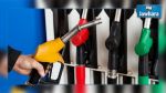 L’ajustement automatique des prix des hydrocarbures prévu pour 2016