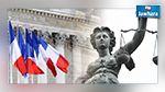 France : Un avocat tire sur le bâtonnier en plein tribunal puis se suicide