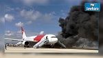 Etats-Unis : 14 blessés dans l'incendie d'un Boeing 767 (Vidéo)