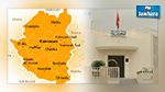 Kairouan : Le délégué de Chebika démissionne