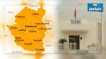 Kairouan: Iskander Ben Ticha remplace le délégué démissionnaire de Chebika