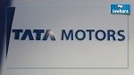 Tata Motors, le géant indien de l'automobile débarque en Tunisie