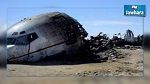 L'organisation terroriste Daech revendique le crash de l'avion russe en Egypte