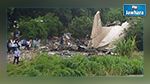 Soudan : Crash d’un avion cargo russe
