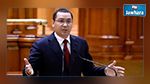 Incendie du 30 octobre : Le premier ministre roumain Viktor Ponta présente sa démission