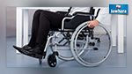 L'État français accusé de piocher dans l'épargne des handicapés