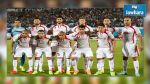 La Tunisie perd cinq places au classement de la FIFA