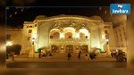 Fermeture du théâtre municipal de Tunis à partir du 15 janvier 2016