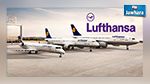 Lufthansa annule 290 de ses vols