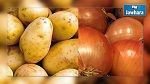 Moknine : Saisie de 25 tonnes de pommes de terre et 500 kg d'oignons
