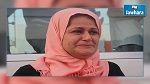 La mère de Nadhir Ktari menace de s’immoler par le feu devant le Palais de Carthage