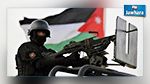 Un officier jordanien tue deux militaires américains avant de se donner la mort