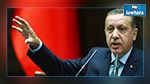 Turquie : Une société condamnée pour avoir 