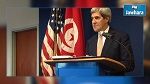 John Kerry en Tunisie ce vendredi