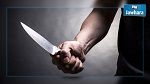Mahdia : Un jeune homme poignarde sa fiancée