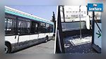 Sidi Bouzid : 4 élèves blessés suite à l’éclatement d'une vitre de leur bus scolaire