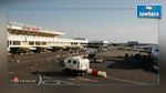 L'aéroport Tunis-Carthage classé 