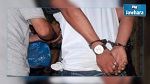 Sousse : Arrestation d'un dangereux criminel faisant l'objet de 11 mandats de recherche