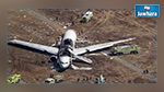 Le crash de l'avion russe à Sinaï était bien un attentat