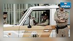 Arabie Saoudite: Deux agents de police tués par des individus armés