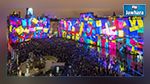 La Fête des lumières à Lyon annulée et remplacée par un hommage aux victimes