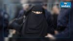 Jendouba: Une surveillante niqabée suspendue de son poste d’emploi
