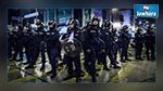 Chine : 28 terroristes tués par la police