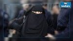 Une surveillante et une institutrice suspendues de leur travail pour avoir refusé d'enlever le niqab