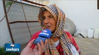 9altelhom osktou : Ayada Hajri 