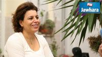 Noura Belhaj 9altelhom Osktou : Artiste peintre autodidacte  