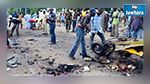 Nigeria : 8 morts dans un nouvel attentat-suicide