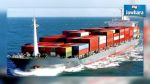 Plus de 152 MD pour le lancement du 3ème projet de développement des exportations