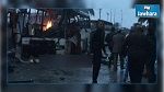 Plusieurs victimes dans l’explosion ayant visé un bus de la sécurité présidentielle