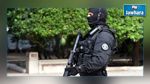 Attentat de Tunis : La liste des 12 martyrs de la Garde présidentielle