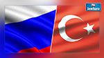 Russie : Renforcement des contrôles sur les produits alimentaires importés de Turquie